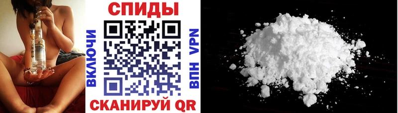 АМФ 98%  сколько стоит  Бердск 