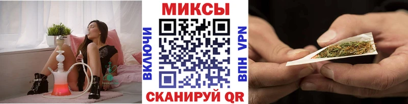 БУТИРАТ 99%  Бердск 