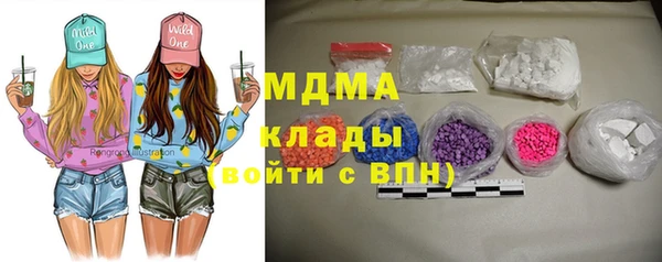 mix Краснослободск