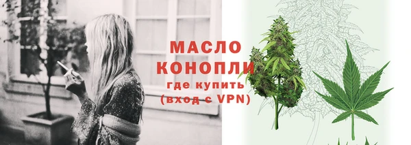 mix Краснослободск
