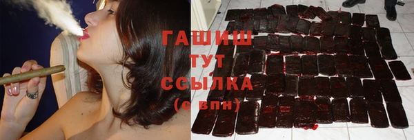 mix Краснослободск