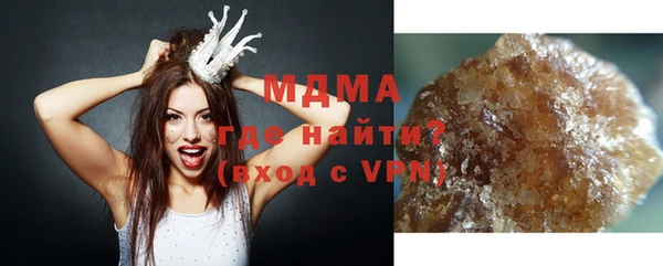 mix Краснослободск