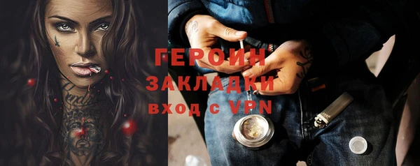 mix Краснослободск