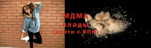 mix Краснослободск