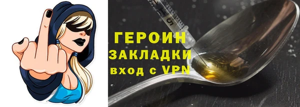 mix Краснослободск