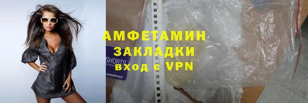 дживик Кукмор