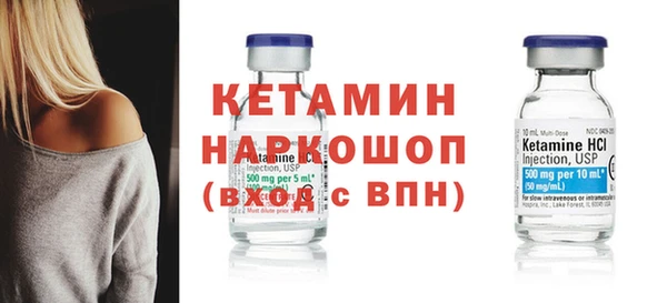 mix Краснослободск