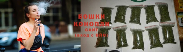 герыч Красноперекопск