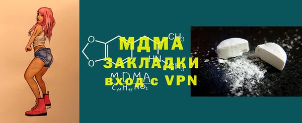 дживик Кукмор