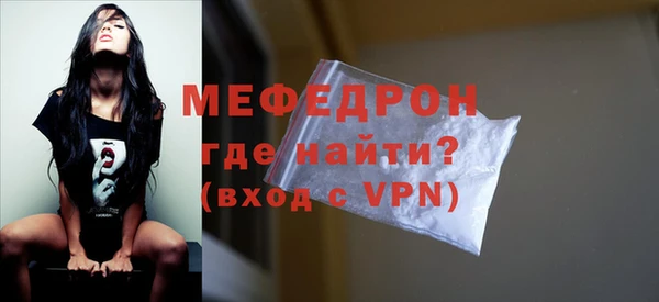 mix Краснослободск