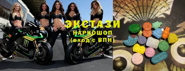 mix Краснослободск