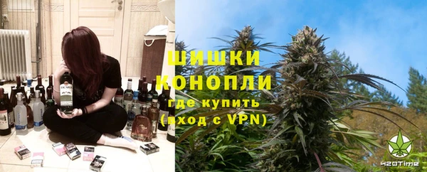 дистиллят марихуана Краснотурьинск
