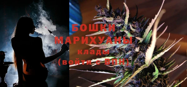 герыч Красноперекопск