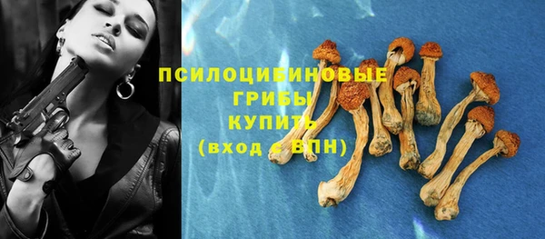 дистиллят марихуана Краснотурьинск