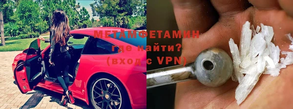 mix Краснослободск