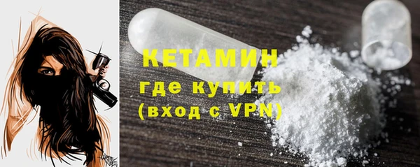 дистиллят марихуана Краснотурьинск