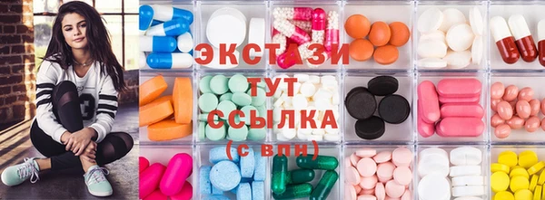 дистиллят марихуана Краснотурьинск