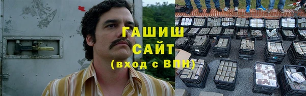 дистиллят марихуана Краснотурьинск