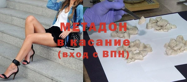 mix Краснослободск