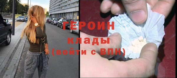 mix Краснослободск