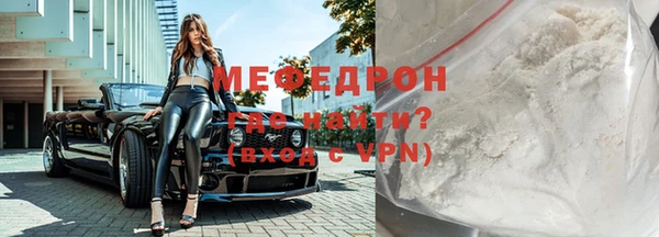 mix Краснослободск