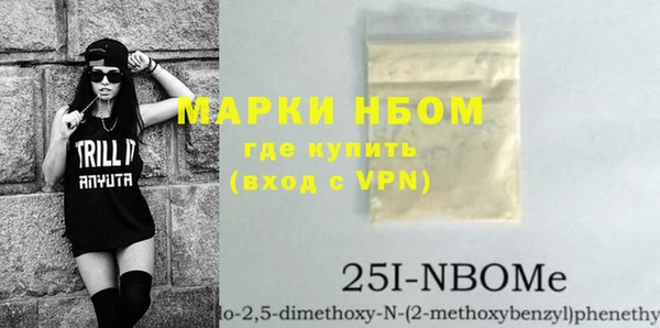 mix Краснослободск