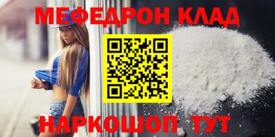 ECSTASY Волжск