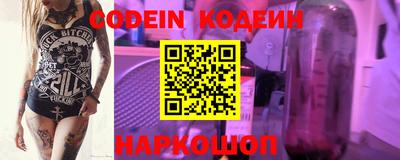 кристаллы Кузнецк