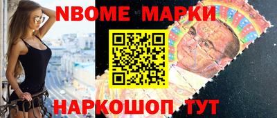 ECSTASY Волжск