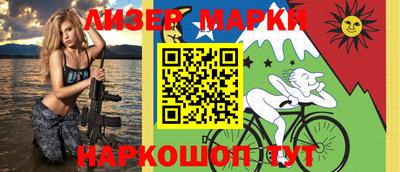 мескалин Волжский