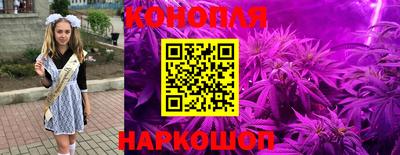 мескалин Волжский