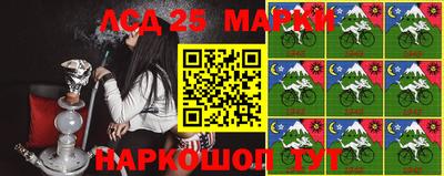 ECSTASY Волжск