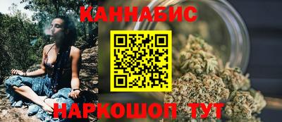 меф VHQ Белорецк