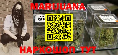 ECSTASY Волжск