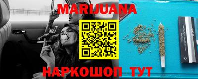 мескалин Волжский