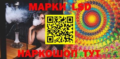 меф VHQ Белорецк