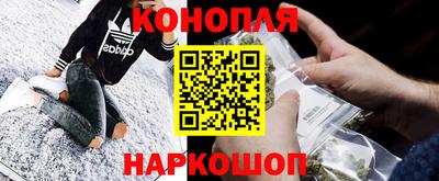 меф VHQ Белорецк