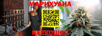 дживик Волгодонск