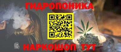 меф VHQ Белорецк