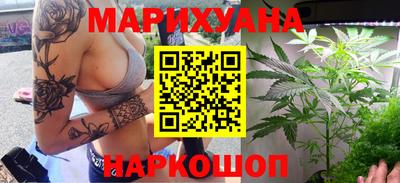 ECSTASY Волжск