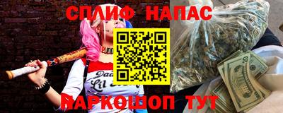 ECSTASY Волжск