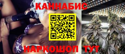 дживик Волгодонск