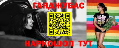 мескалин Волжский