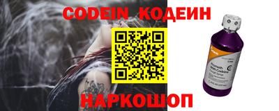 меф VHQ Белорецк