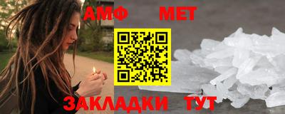 бошки Бердск