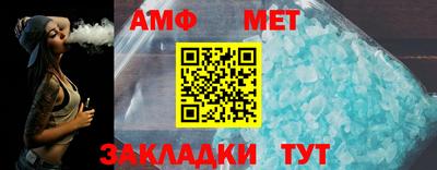 ECSTASY Волжск