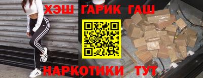 бошки Бердск