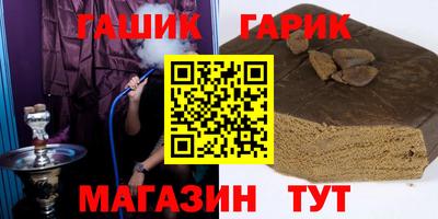 соль ск Кудрово