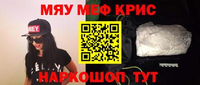 ECSTASY Волжск