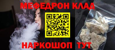 твердый Кудымкар